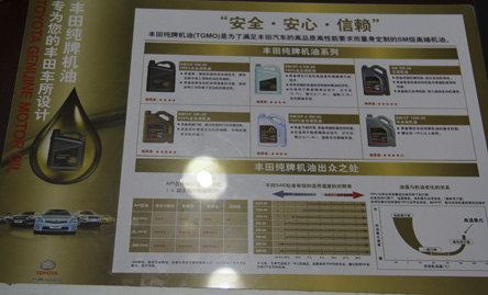 質保方面有何優惠政策?