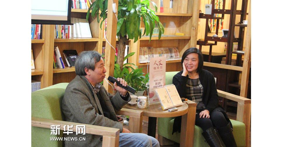 閻連科、梁鴻