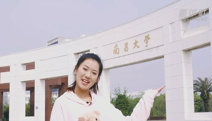 【Vlog】小姐姐告訴你，在南昌大學(xué)讀書是什么體驗(yàn)？