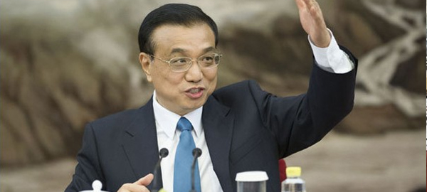 李克強的經濟發展行穩致遠之道:促改革調結構惠民生