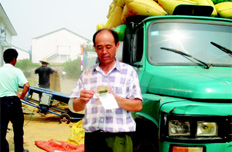 中央243億元直補農戶應對油價上漲