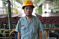 周亞平:捍衛(wèi)鋼材"全國第一板"美譽