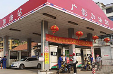 民營加油站讓利優(yōu)惠 吸引車主前來加油