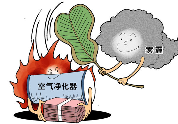 空氣凈化器火了！價格飆升、雜牌叢生