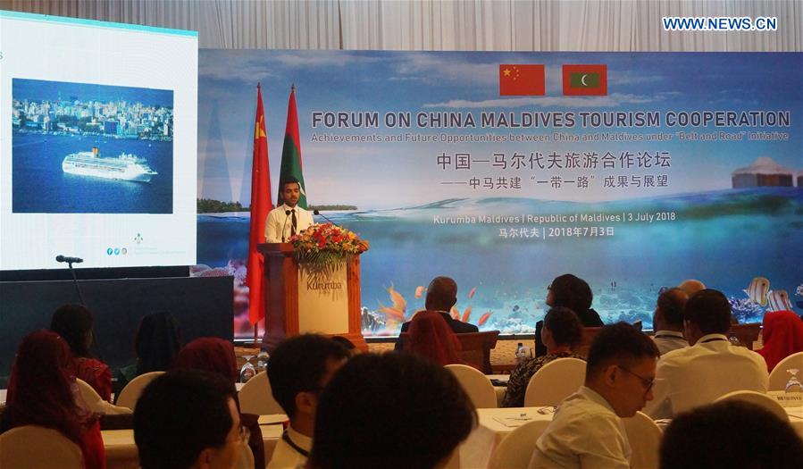 MALDIVES-MALE-CHINA-FORUM-TOURISM COOPERATION