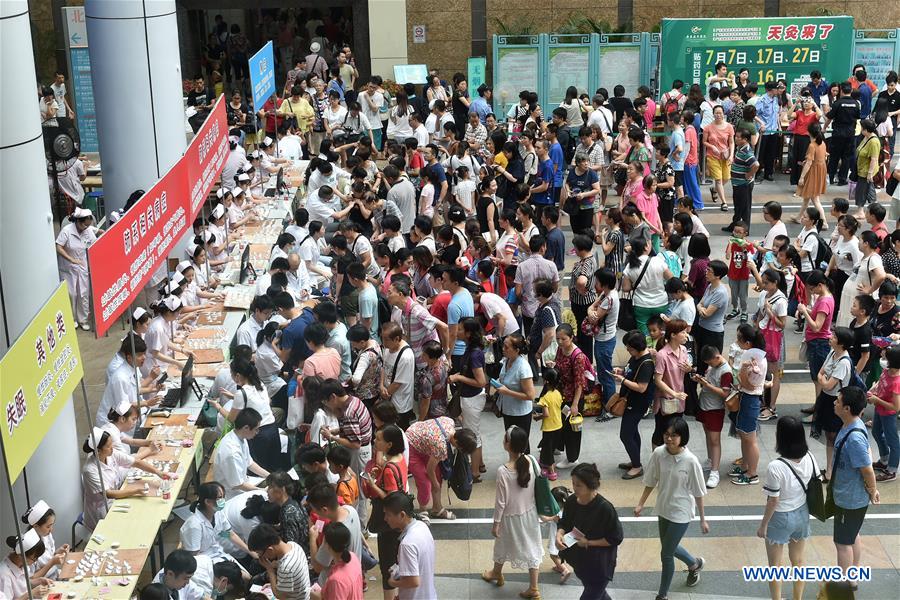 CHINA-GUANGDONG-SANFU PASTE-TREATMENT (CN)