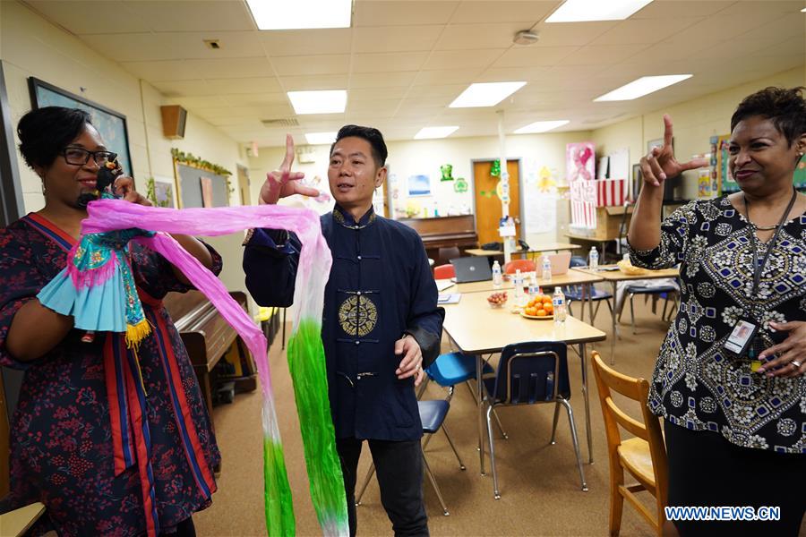 U.S.-MARYLAND-FUJIAN PUPPETRY