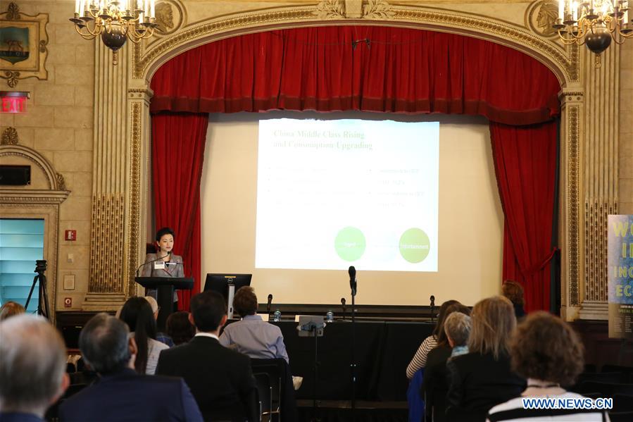 U.S.-NEW YORK-CONFERENCE-CHINA-YANG LAN