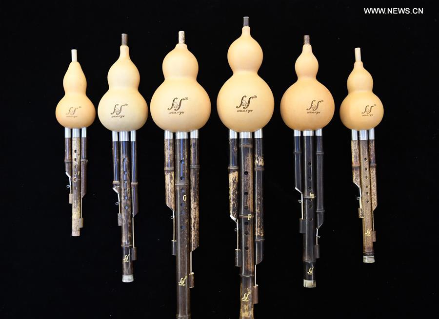 CHINA-YUNNAN-MUSICAL INSTRUMENT-HULUSI (CN)