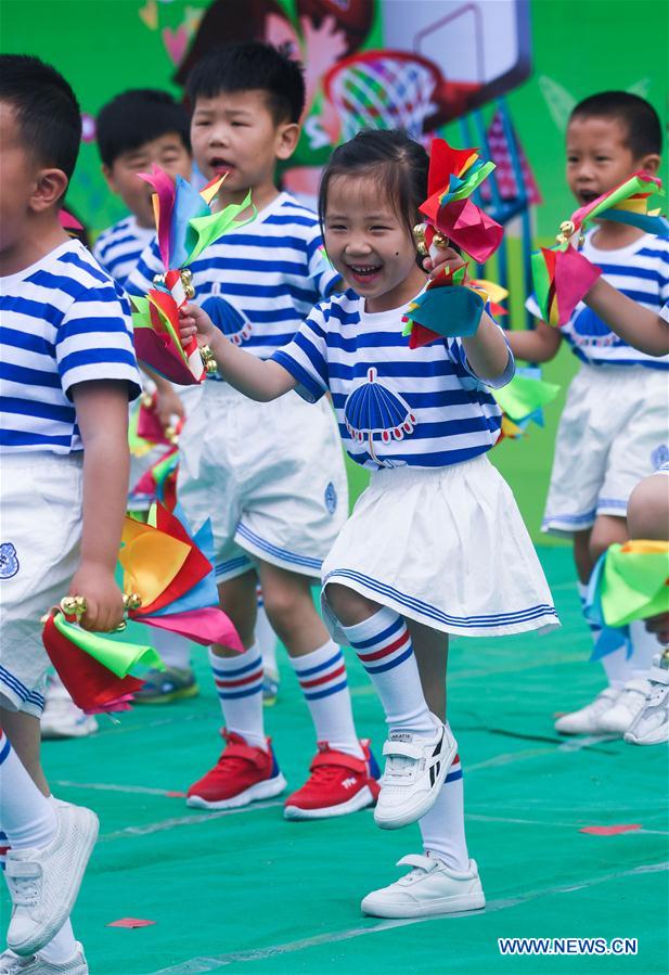 CHINA-ZHEJIANG-CHANGXING-CHILDREN'S DAY-ACTIVITIES (CN)