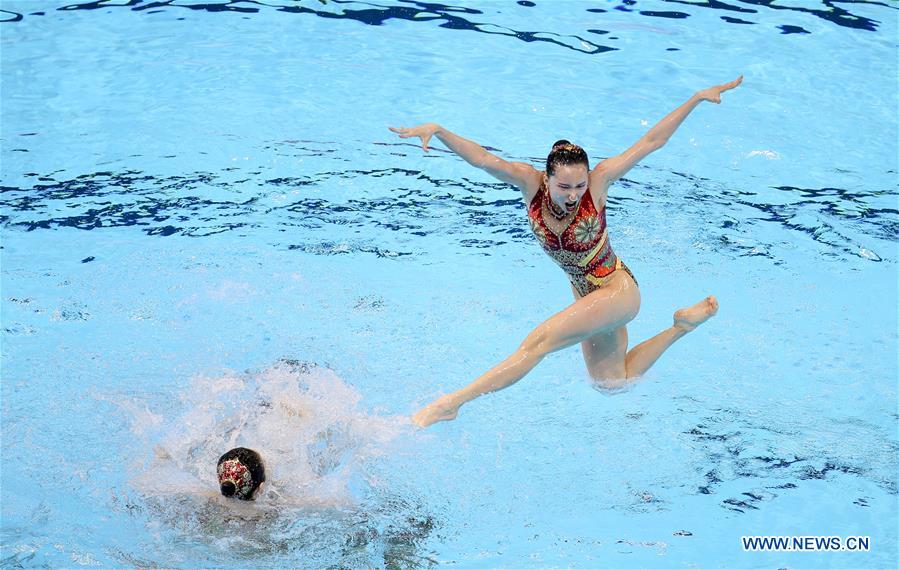 (SP)SOUTH KOREA-GWANGJU-FINA WORLD CHAMPIONSHIPS