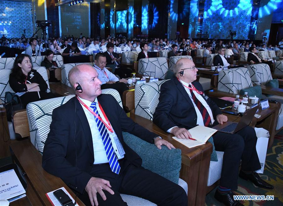 CHINA-QINGDAO-WIIC (CN)