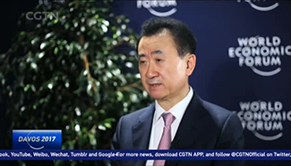 Davos 2017: Chairman of Wanda Group shares thoughts on President Xi&rsquo;s speech