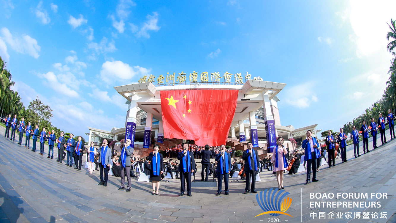 &ldquo;2020中國企業家博鰲論壇&rdquo;音樂紀錄片拍攝現場