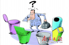 低值回收物無(wú)人要 有害垃圾丟到哪兒