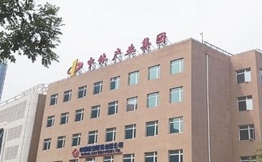 承諾爽約股東出走 中體禍不單行