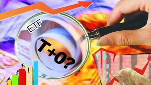 落實&ldquo;新國九條&rdquo; 上海33條促資本市場發展