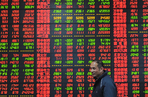 1.8萬億元：滬深Ａ股再創交易歷史天量