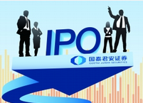 國(guó)泰君安過會(huì) &ldquo;影子股&rdquo;翩翩起舞