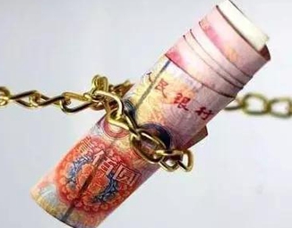 &ldquo;紙上財富&rdquo;能否順利變現？