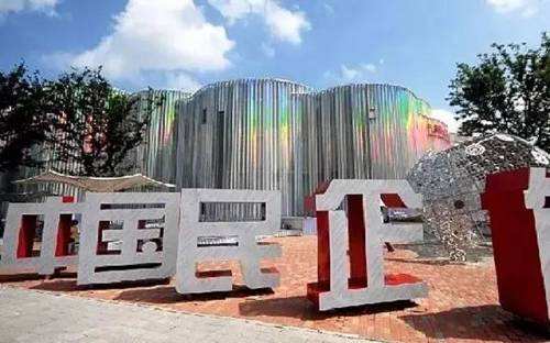 更多民企，更多獲得感