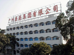 誰為廣藥含劇毒銀翹片負責？