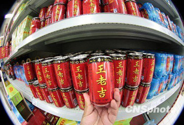 王老吉降價促銷風聲四起 涼茶價格戰(zhàn)或兩敗俱傷