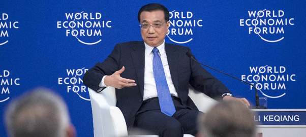 李克強回答企業家代表提問