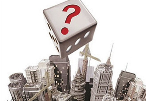 穩定住房消費&ne;維穩高房價