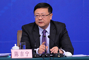 陳吉寧:法律不能成為紙老虎