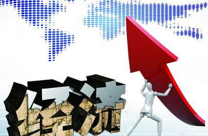 &ldquo;雙率&rdquo;下調 穩增長再發力