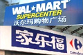 家樂福沃爾瑪?shù)壬嫦觾r格欺詐被罰180萬