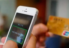 開戶難度上升 五問&ldquo;你是你&rdquo;