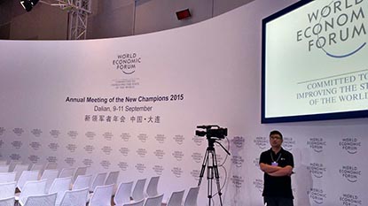 夏季達沃斯嘉賓關注中國經(jīng)濟
