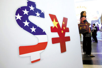 TPP深層次影響在于規則重構