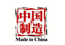 有望解答中國制造業&ldquo;馬桶難題&rdquo;？