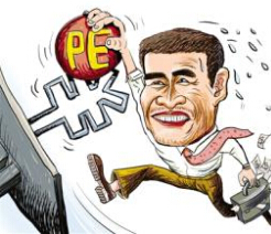 PE掛牌新三板秒變高富帥？