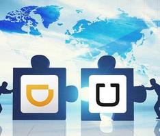 滴滴優步聯姻暗藏資本魅影