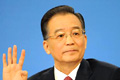 溫家寶:中國經濟下行壓力仍然較大
