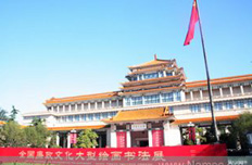 文化部:鼓勵民間資本投資文化產業