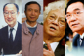 中國有四人曾獲得諾獎(jiǎng)提名