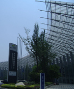 18省份三季報(bào)出爐:中西部企穩(wěn)