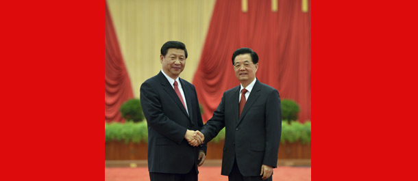 胡錦濤習(xí)近平等會(huì)見十八大代表并發(fā)表重要講話