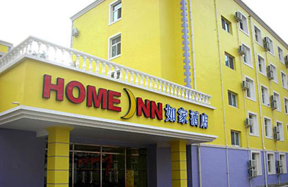 顧客:酒店與銀行聯手“凍”我的錢