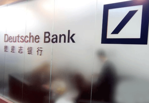 蘇皇、德銀相繼關(guān)閉在華零售業(yè)務(wù)