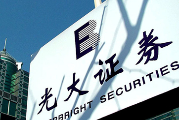 為何沒提示公告？