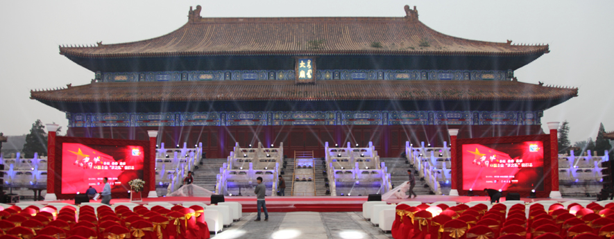 &ldquo;我的中國夢，中國企業夢之隊&rdquo;網絡盛典倒計時