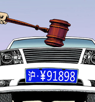 上海鐵皮：窮人傷不起！