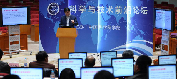 兩會世界對話:從中國制造到中國“智造”