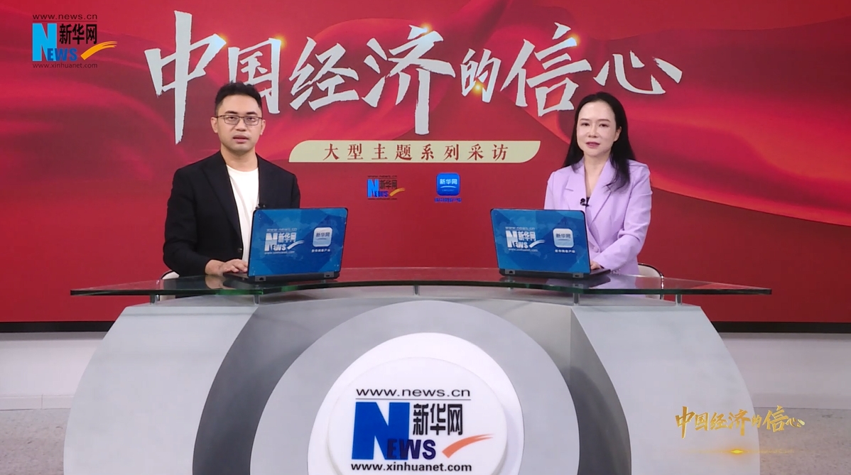 中國經濟的信心 | 曾洋：敢為人先，極致創新 聚焦游戲產業人才發展